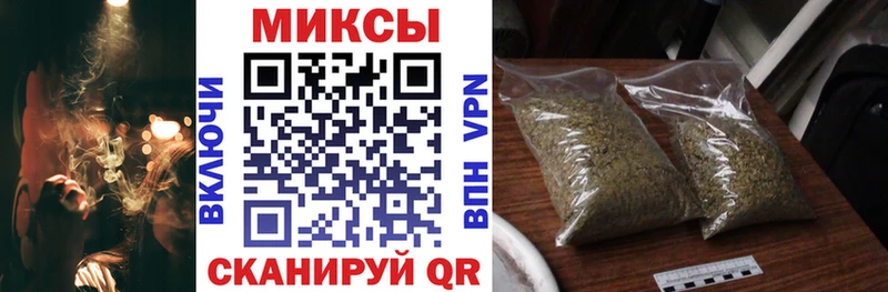 Бутират оксана  Купить  Кукмор 
