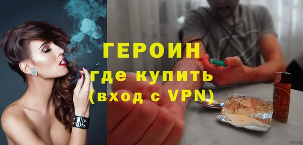 круглые Дмитровск