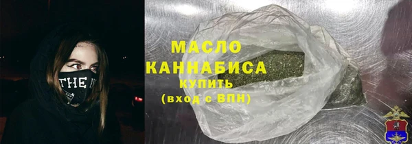 круглые Дмитровск
