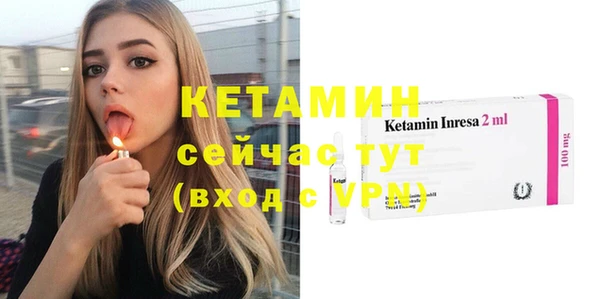 дистиллят марихуана Дмитриев