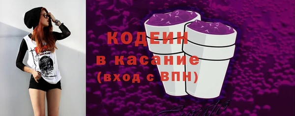 дистиллят марихуана Дмитриев