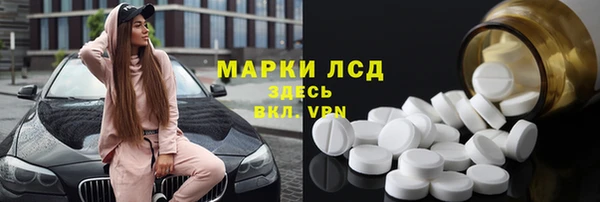 дистиллят марихуана Дмитриев
