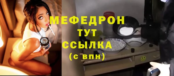 скорость Дмитров