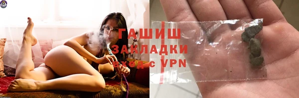 скорость Дмитров