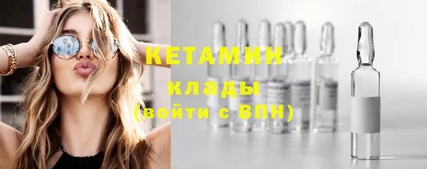 дистиллят марихуана Дмитриев