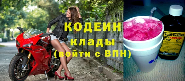 круглые Дмитровск