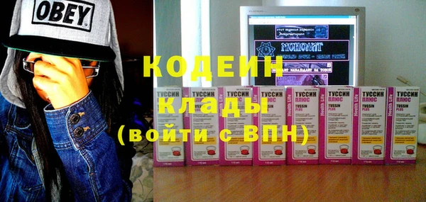 круглые Дмитровск