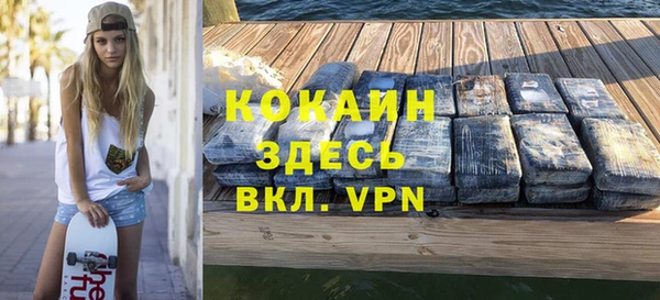 скорость Дмитров