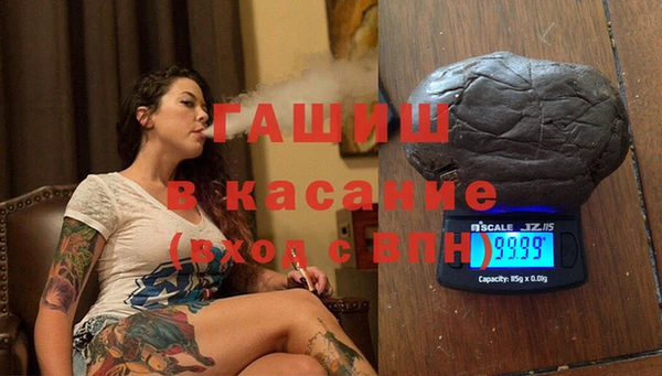 круглые Дмитровск