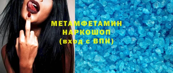 круглые Дмитровск