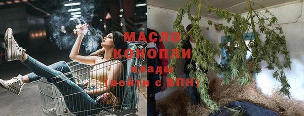 круглые Дмитровск
