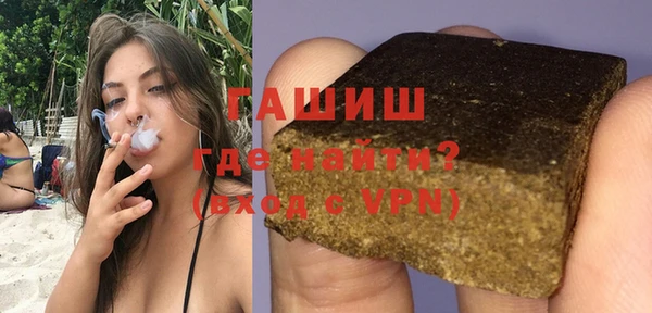 скорость Дмитров
