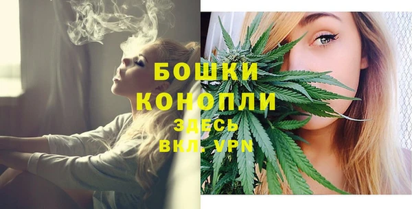 дистиллят марихуана Дмитриев
