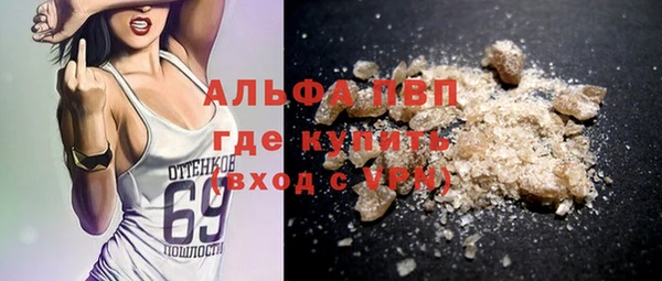 дистиллят марихуана Дмитриев