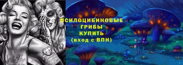 дистиллят марихуана Дмитриев