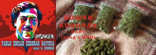 круглые Дмитровск