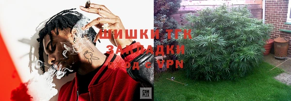 круглые Дмитровск