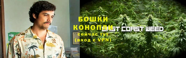 круглые Дмитровск