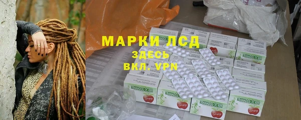 круглые Дмитровск