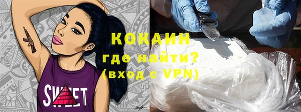 круглые Дмитровск