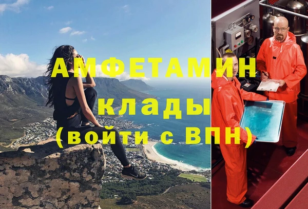 дистиллят марихуана Дмитриев