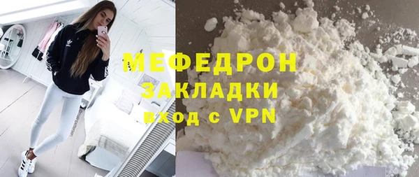 скорость Дмитров