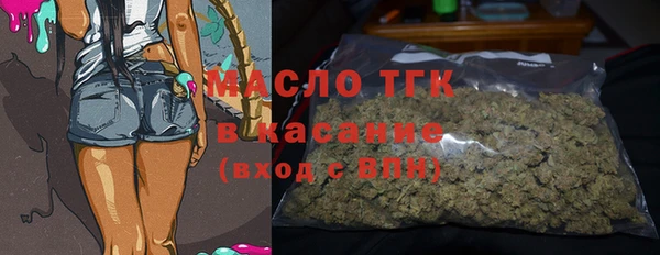 круглые Дмитровск