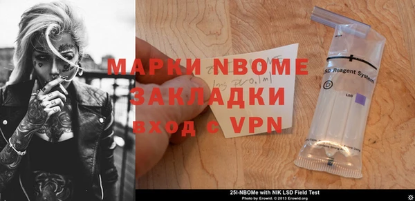 дистиллят марихуана Дмитриев
