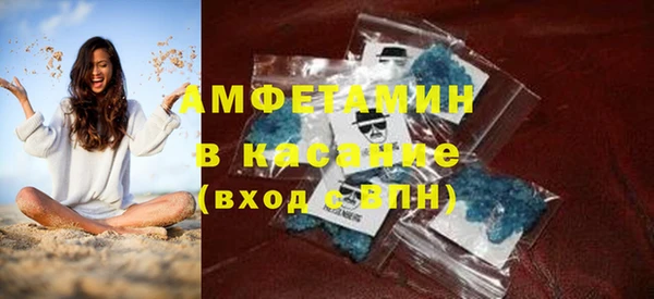 круглые Дмитровск