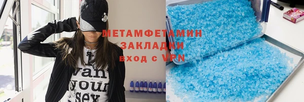 круглые Дмитровск