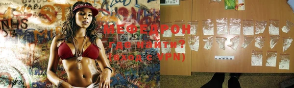 дистиллят марихуана Дмитриев