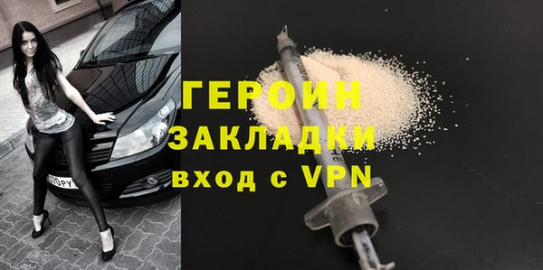 круглые Дмитровск